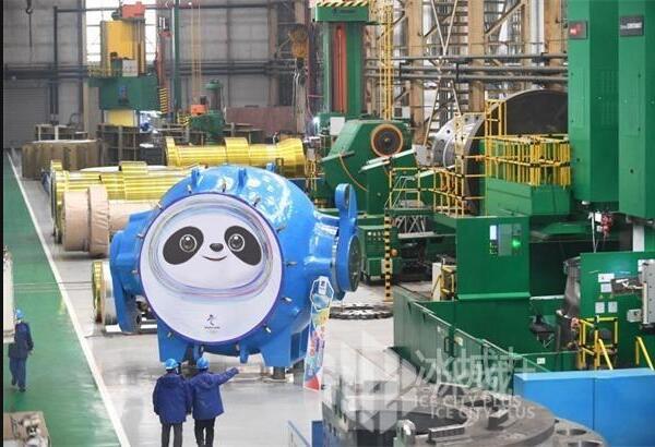 重165噸！哈電版“冰墩墩——豐寧抽水蓄能機(jī)組球閥