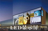 LED�@ʾ��