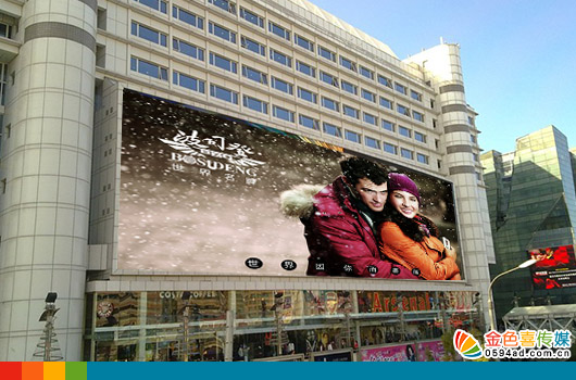 ��̫��؛����ȫ��LED�@ʾ��