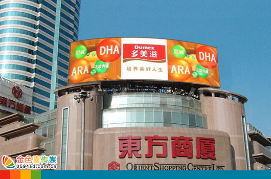 �|���̏B LED����ȫ���@ʾ��