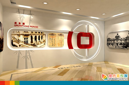 �Ї��y����ʷ�^ �h(hu��n)���O(sh��)Ӌ(j��)����(w��)