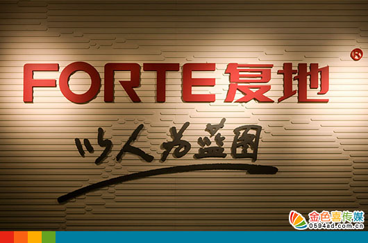 �͵؇��H���Ę��R����ʾϵ�y(t��ng)�OӋ