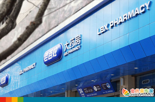 �ϰ��մ�ˎ�����R����