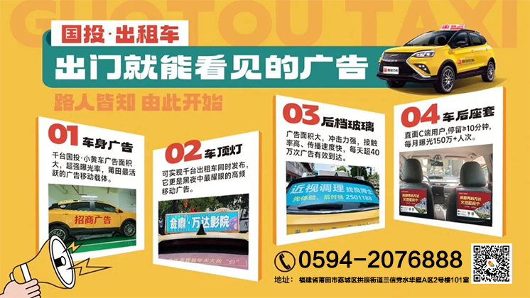 ����܇ý�w�ƽ�