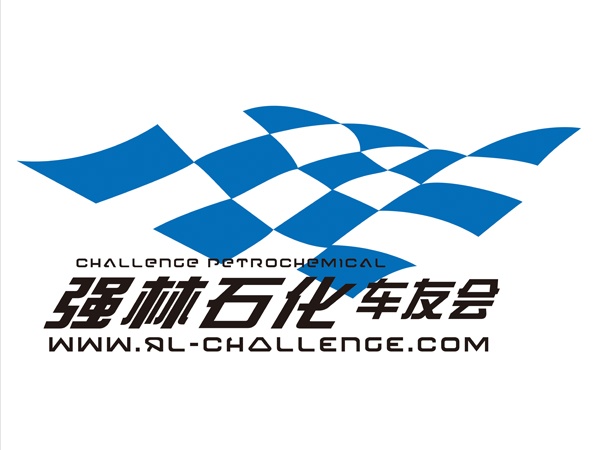 車(chē)友會(huì)D