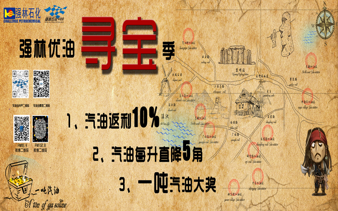 網站12