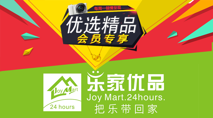 活動(dòng)一