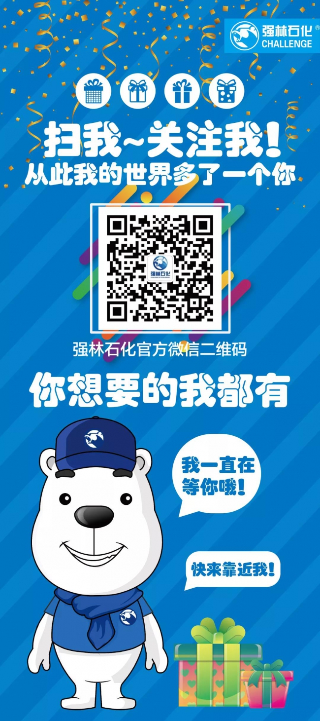 Countdown  倒計時！廣發(fā)銀行活動還有2周！3