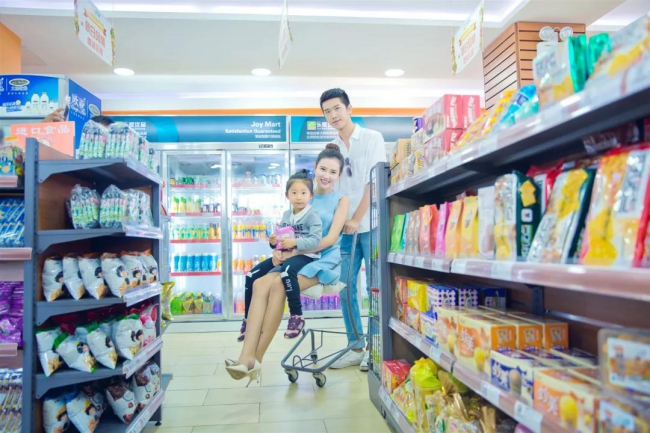Joy Mart  樂家優品，一個值得你青睞的24小時便利店2