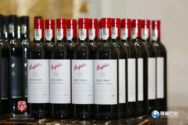 Penfolds  奔富紅葡萄酒【加最好的油，喝最好的酒，正品大牌，盡在維佳酒業(yè)】2