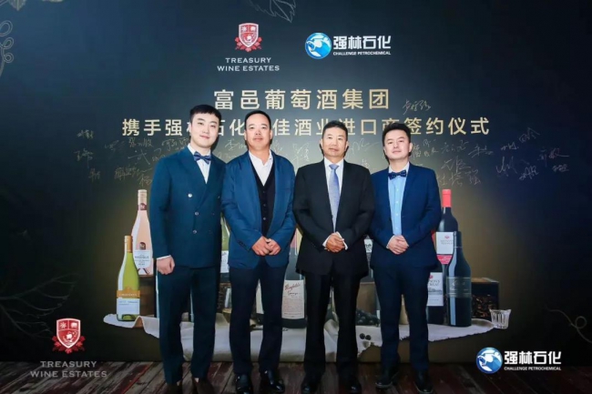 Penfolds  奔富紅葡萄酒【加最好的油，喝最好的酒，正品大牌，盡在維佳酒業(yè)】7