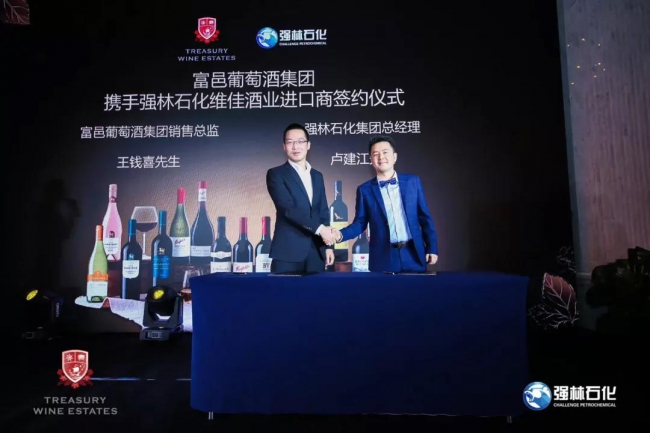 Penfolds  奔富紅葡萄酒【加最好的油，喝最好的酒，正品大牌，盡在維佳酒業(yè)】5jpg