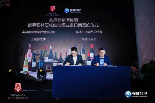 Penfolds  奔富紅葡萄酒【加最好的油，喝最好的酒，正品大牌，盡在維佳酒業(yè)】4jpg