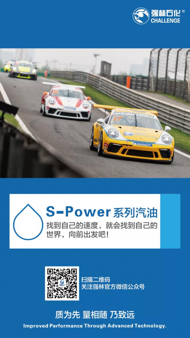 Union 昆明萬達高爾夫球會， 一家市中心旁的的高爾夫球場16